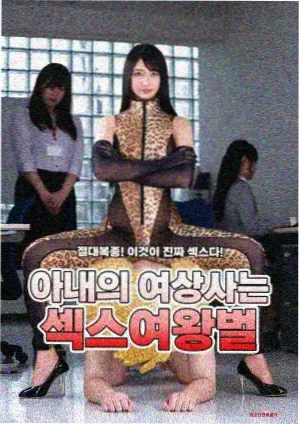 伊人影院追剧专区